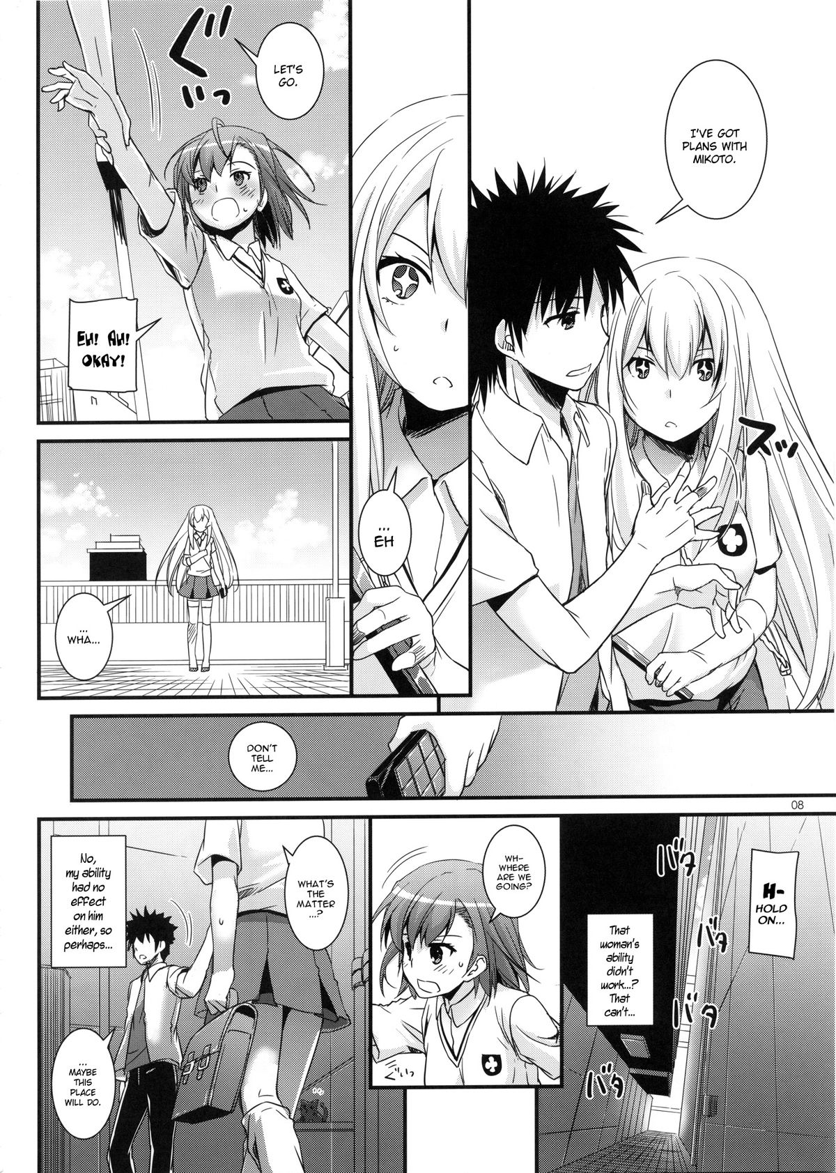 Preview page 7
