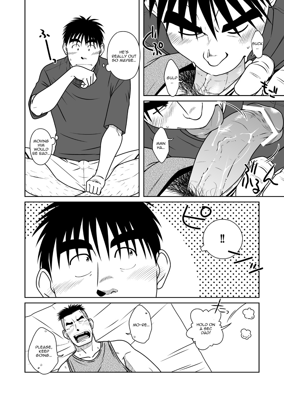 Oyakoi | Daddy Romance - Page 36