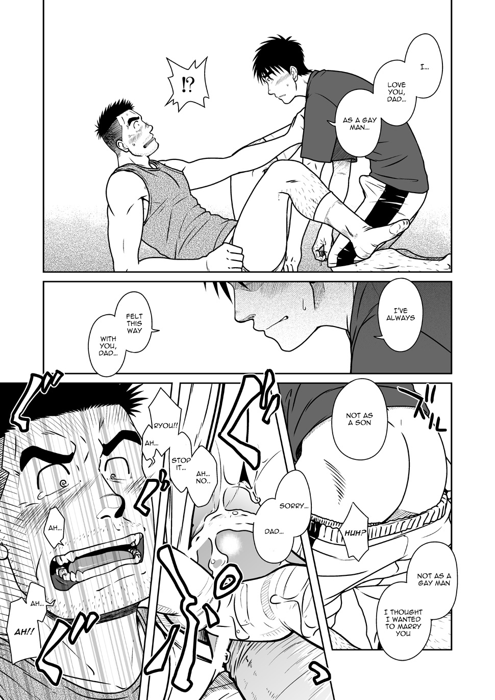 Oyakoi | Daddy Romance - Page 41