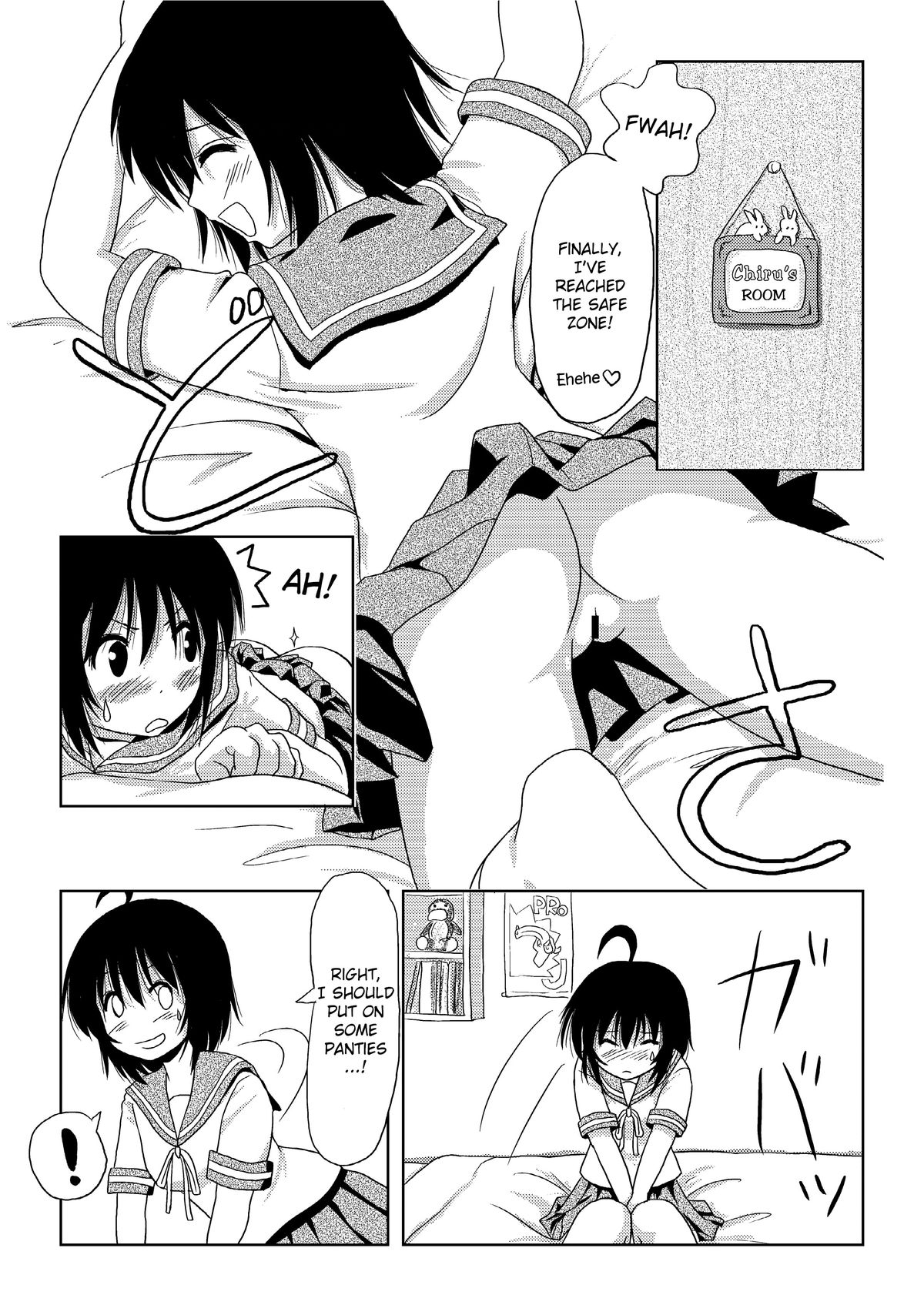 Chiru Roshutsu | Chiru Exposure - Page 11