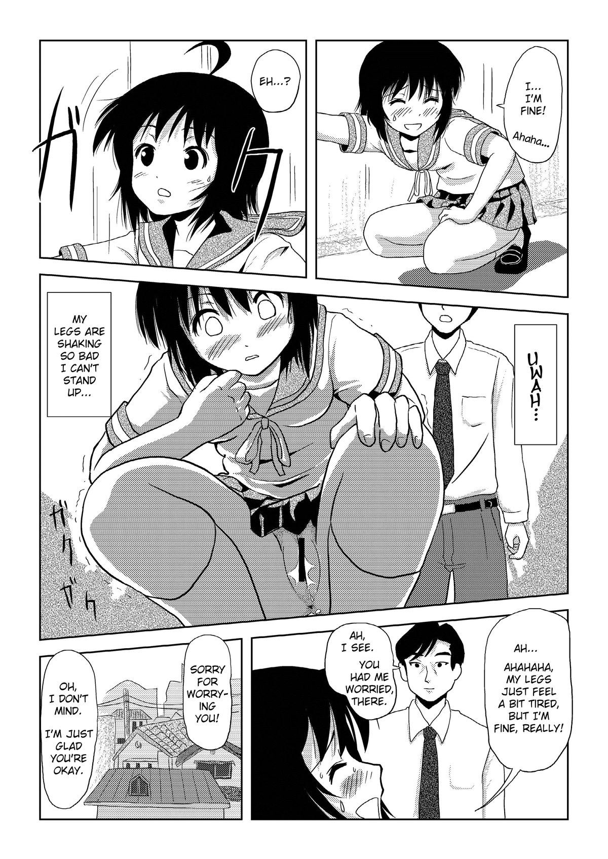 Chiru Roshutsu | Chiru Exposure - Page 21