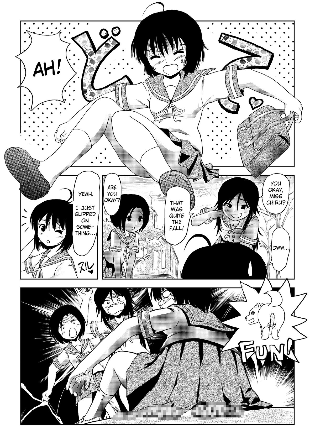Chiru Roshutsu | Chiru Exposure - Page 4
