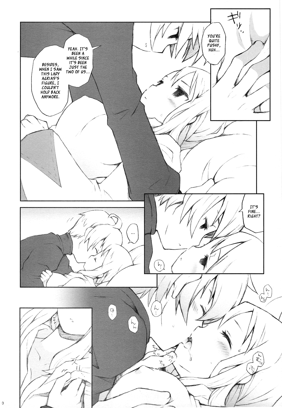 Like a White - Page 9
