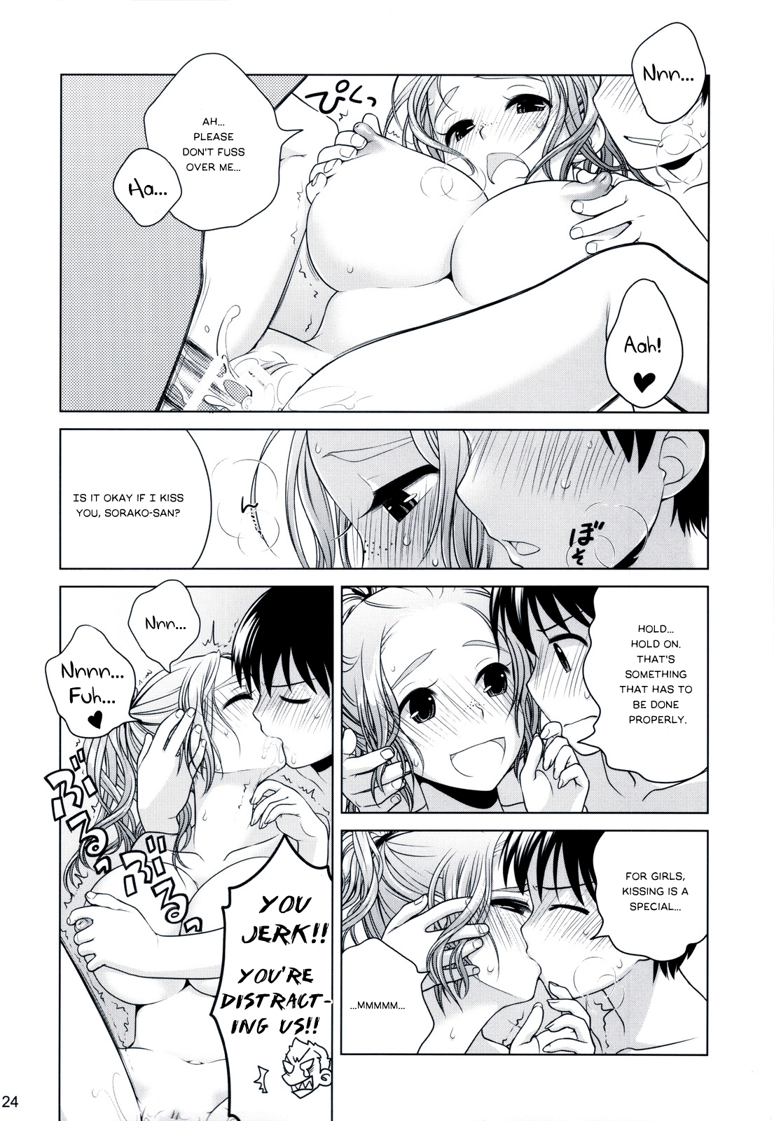 Sorako no Tabi 2 - Page 23