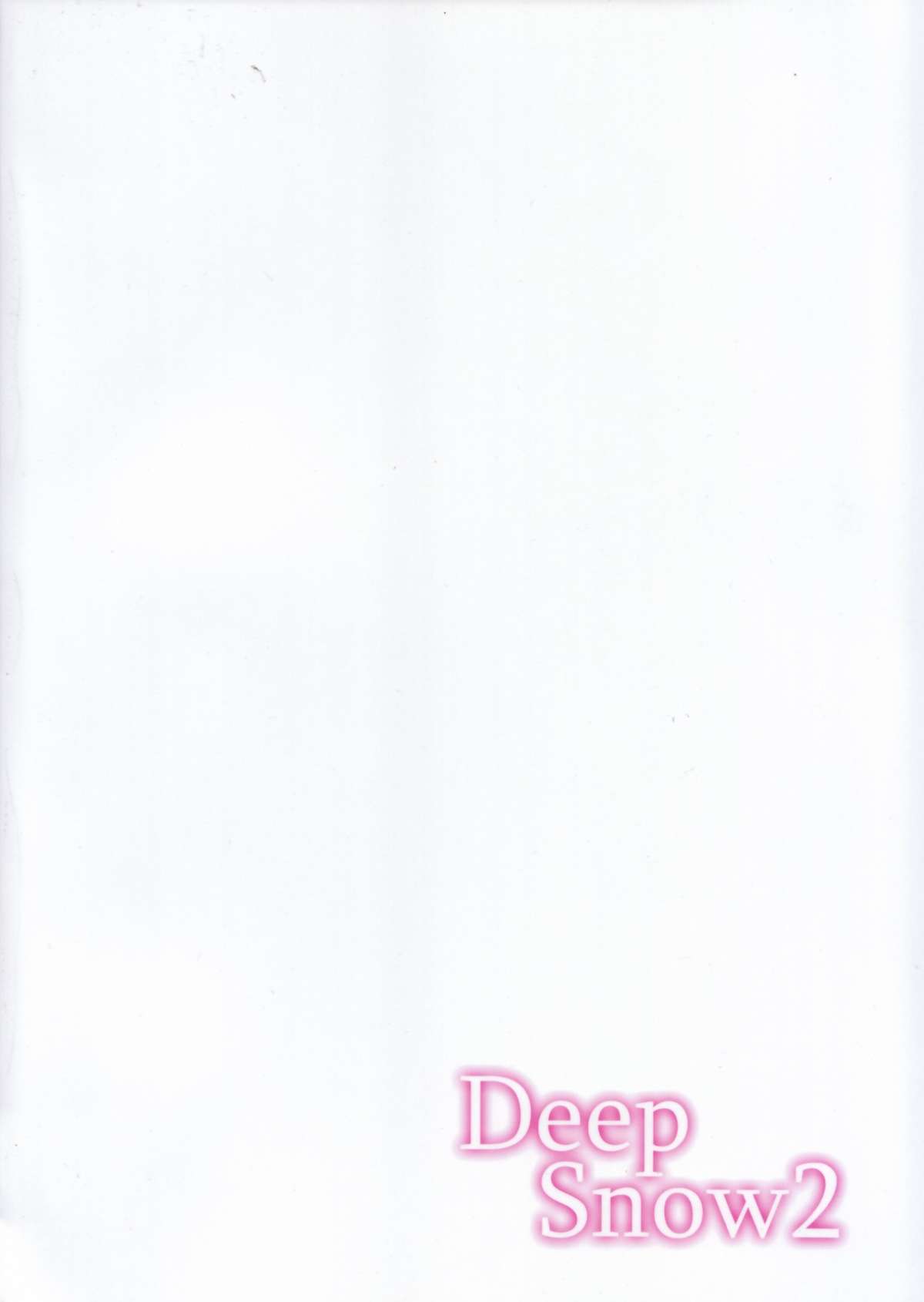 Deep Snow 2 - Page 25