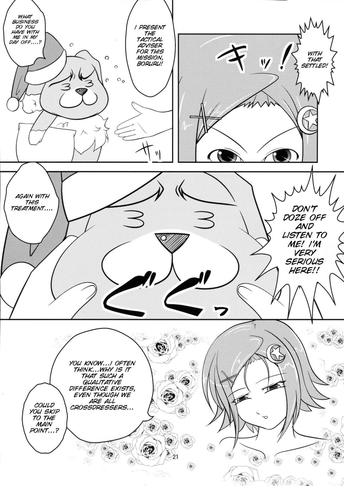 Josou Musuko Vol. 07 - Page 22