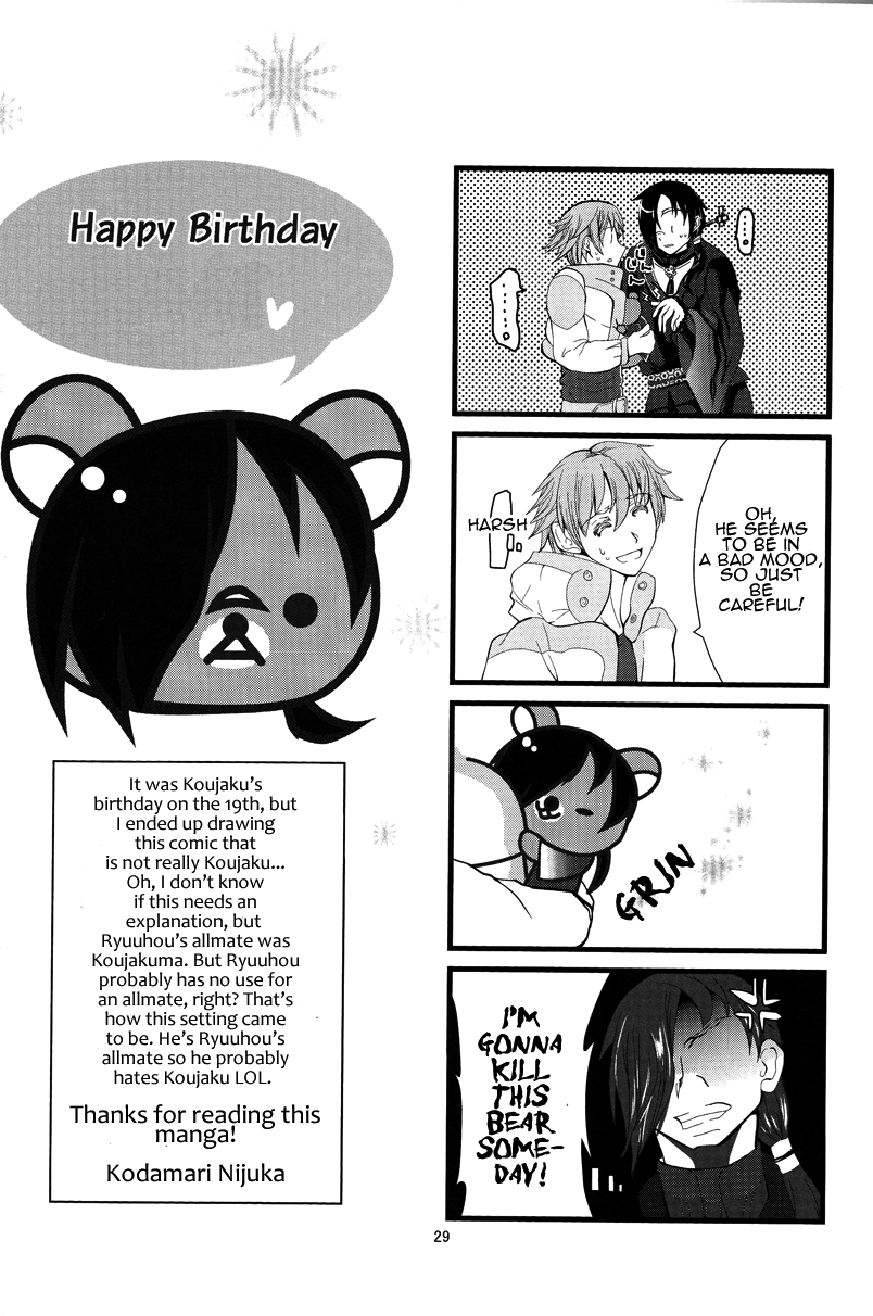 White Clover - Page 30