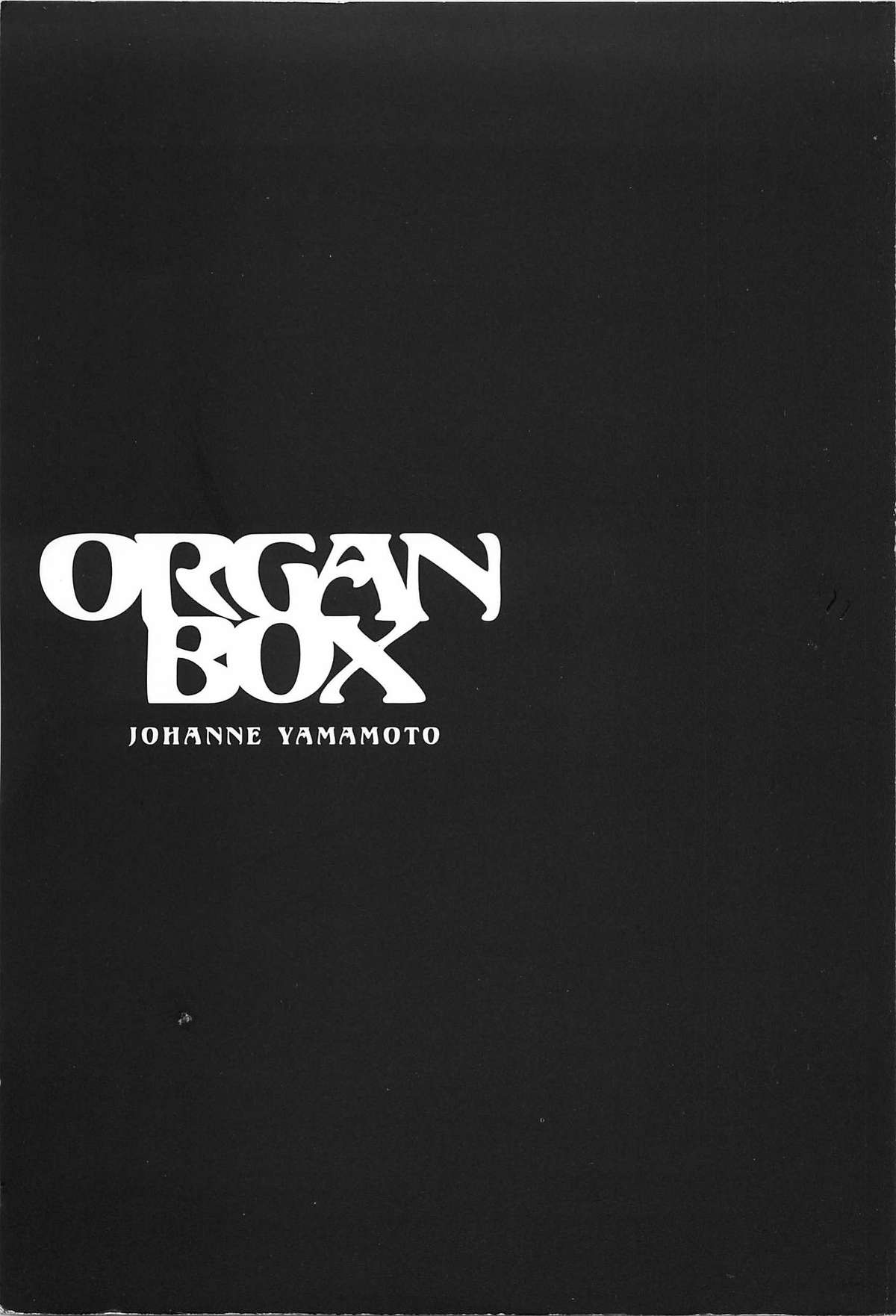 ORGAN-BOX - Page 3