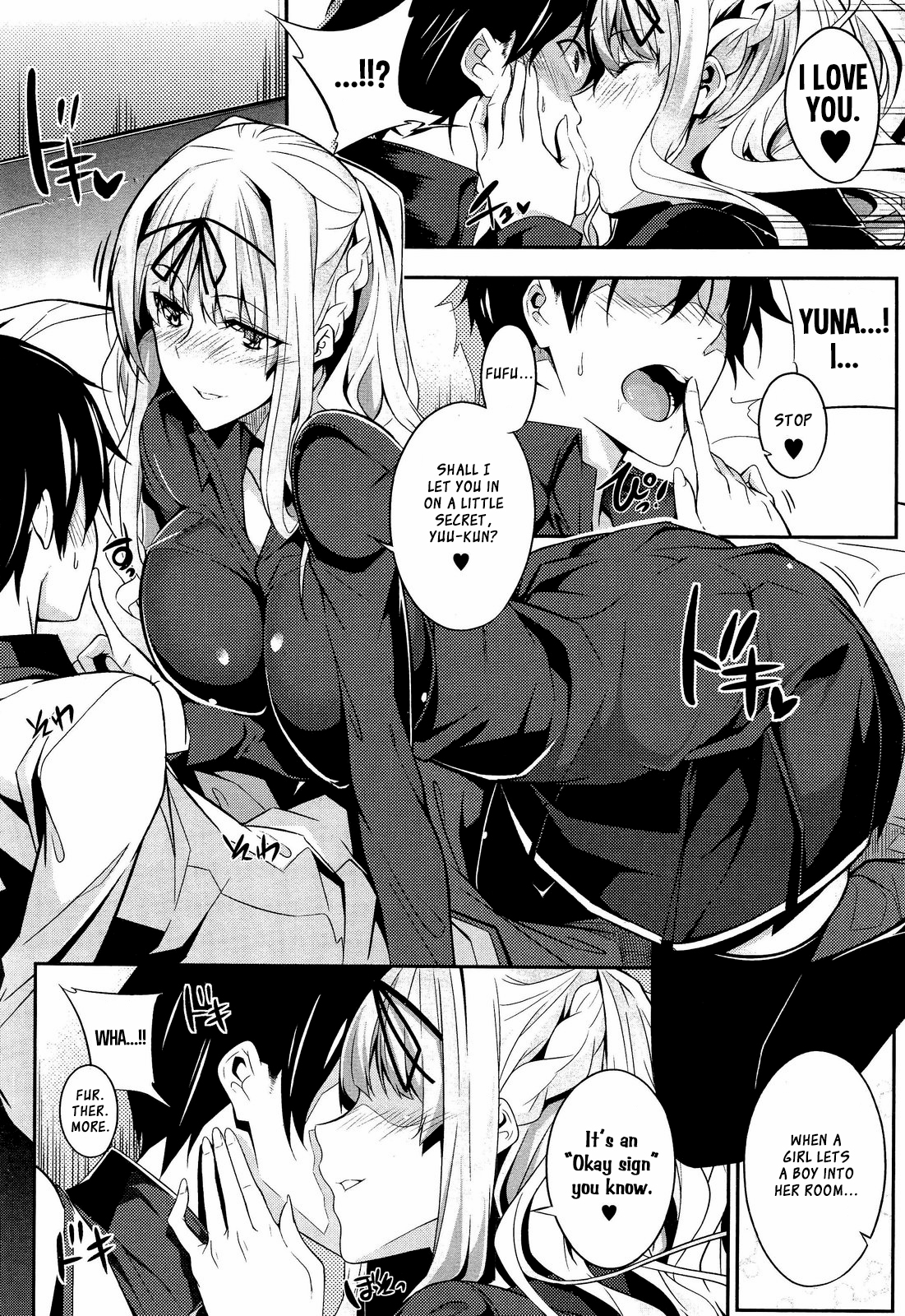 3 Piece - Page 10