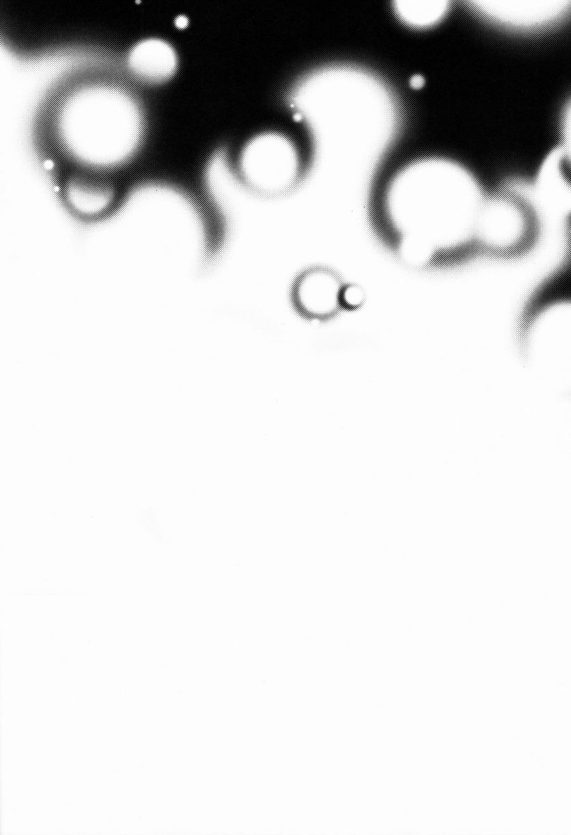 Ai scream! - Page 31