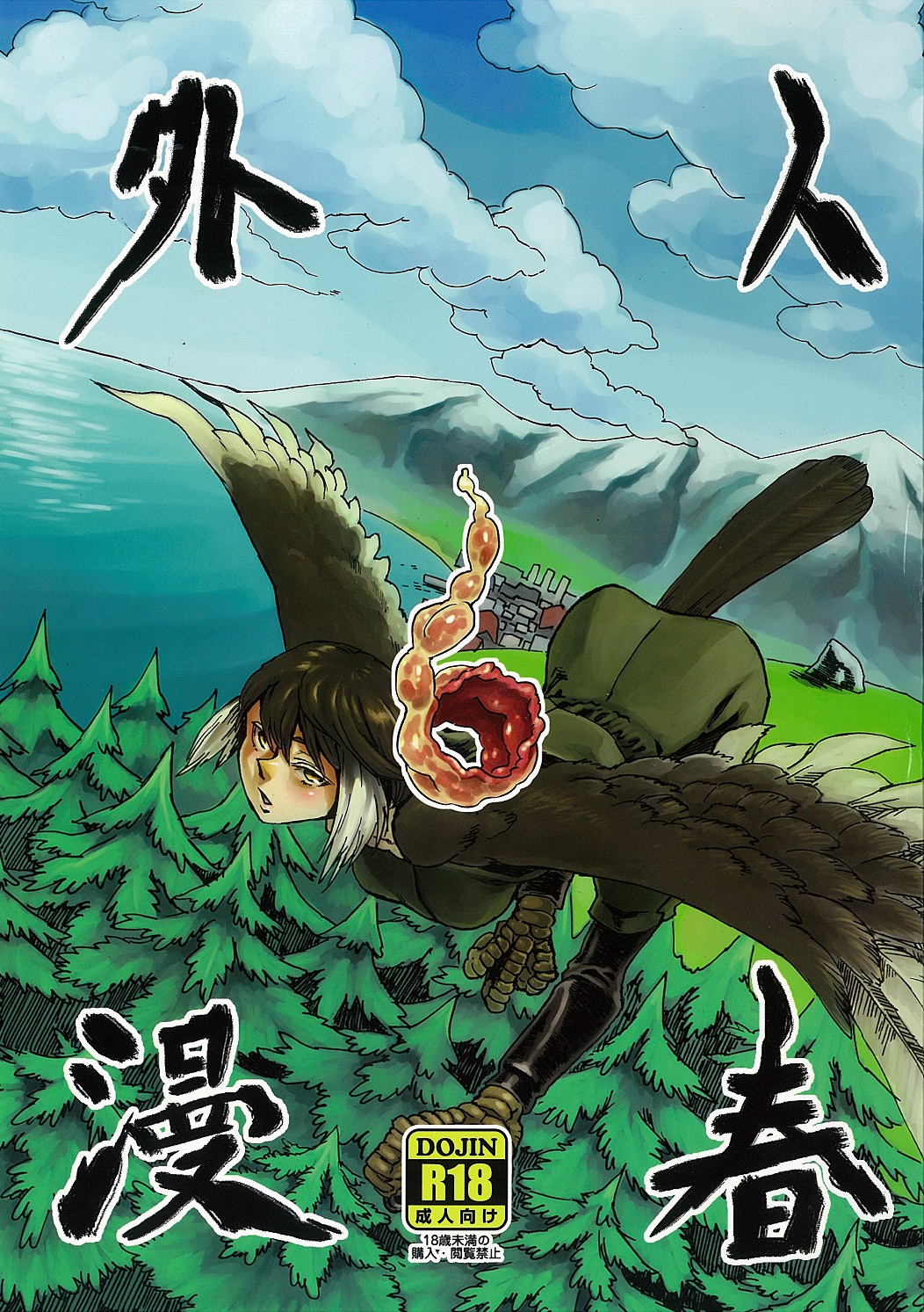 Preview page 1