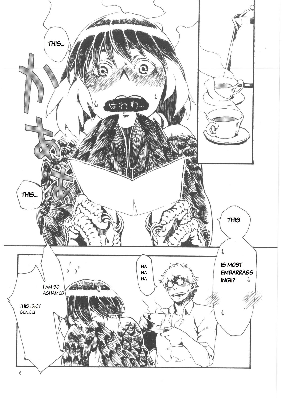 Preview page 7