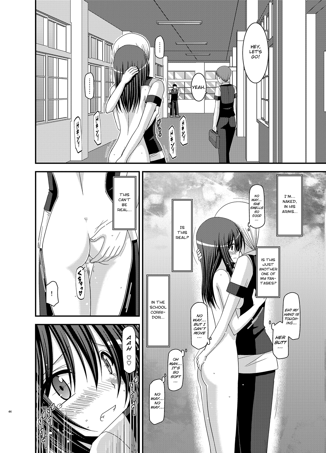 Valssu No.100 - Page 42