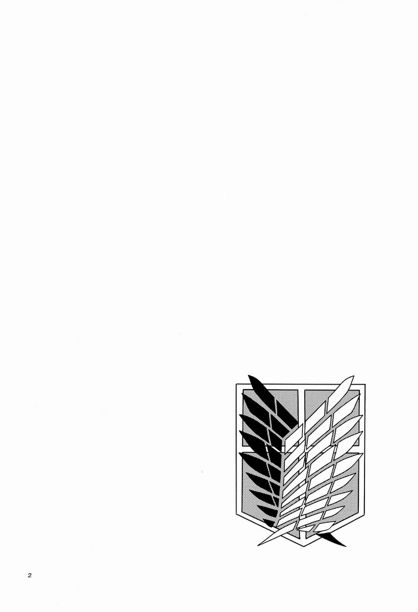 Top Secret - Page 3