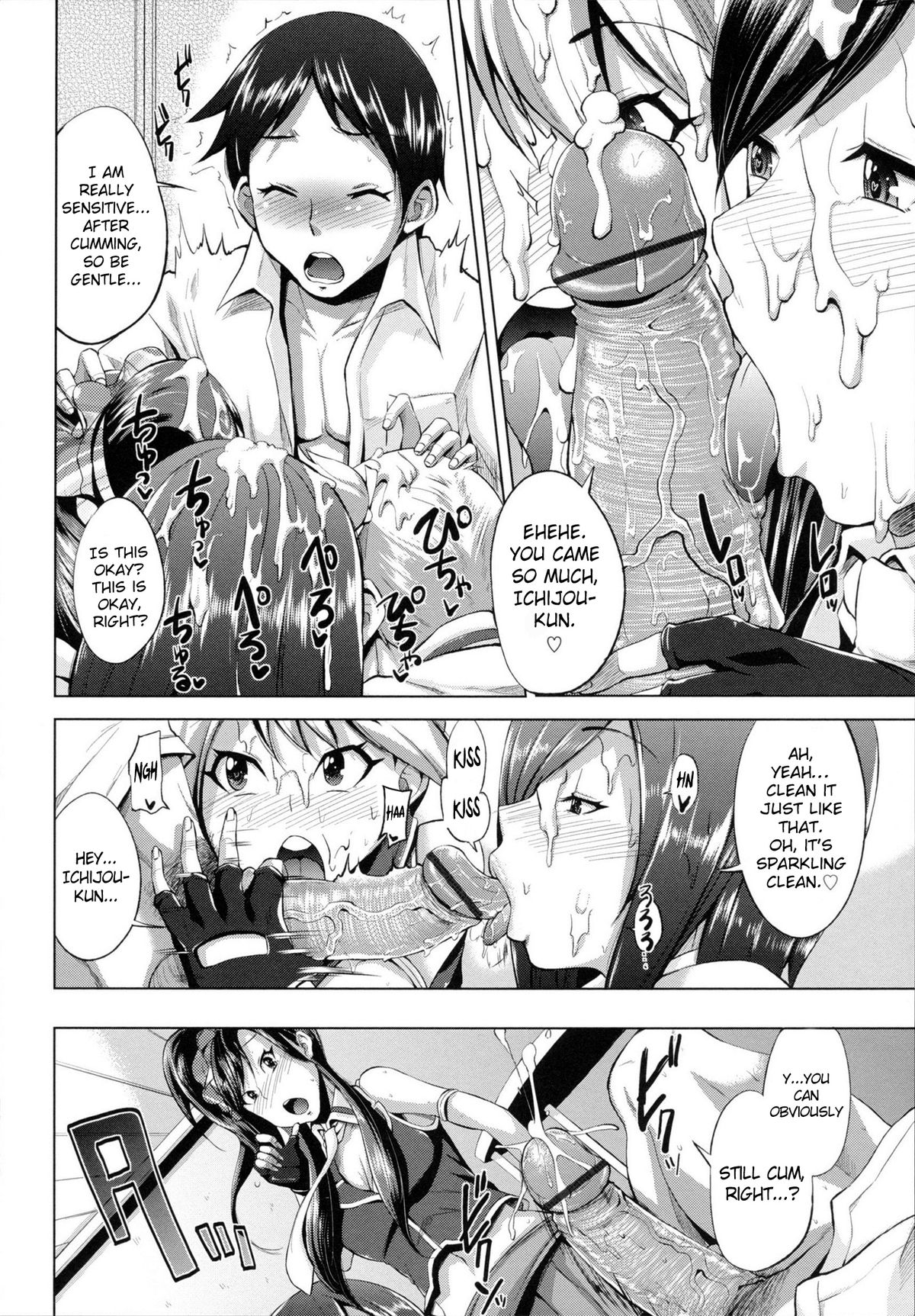 Triple Mix - Page 171