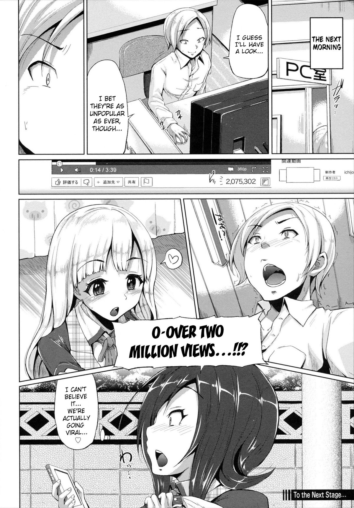 Triple Mix - Page 28