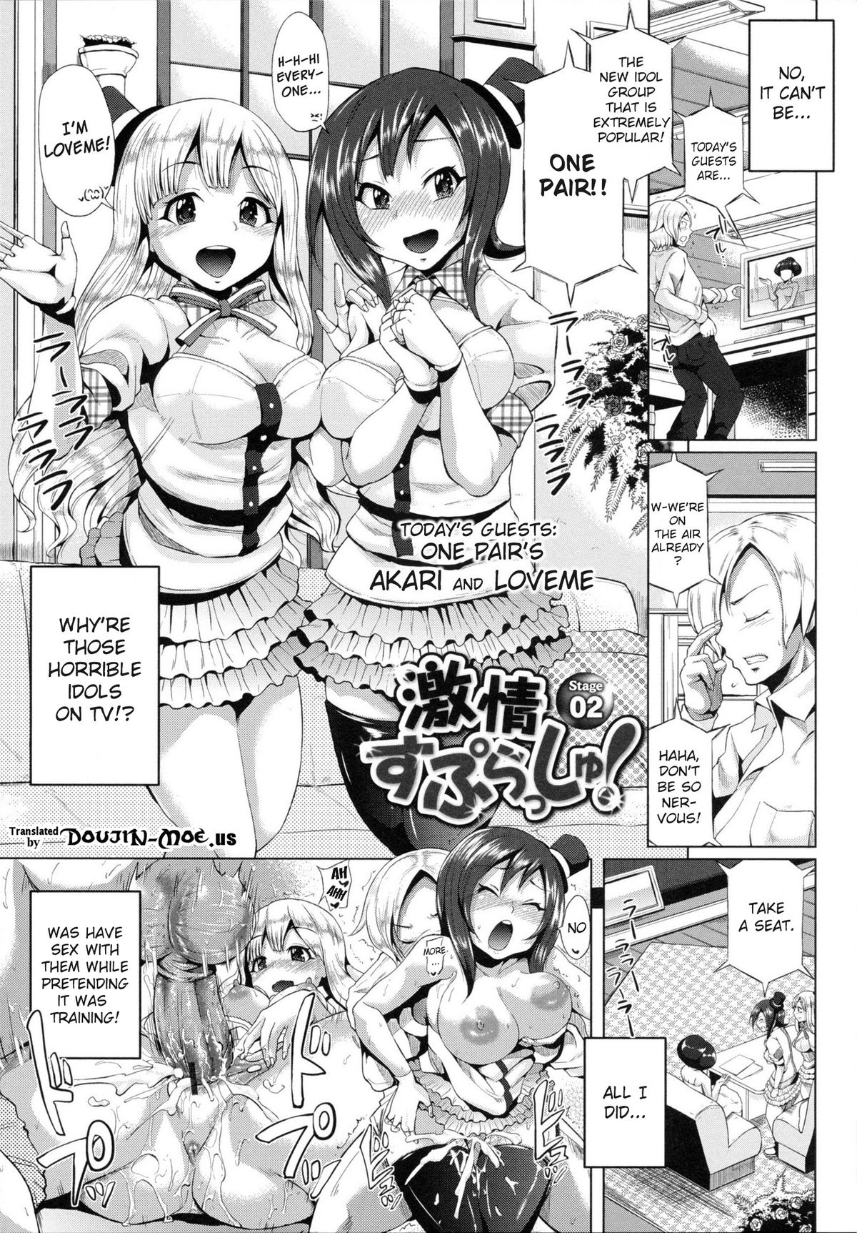 Triple Mix - Page 29