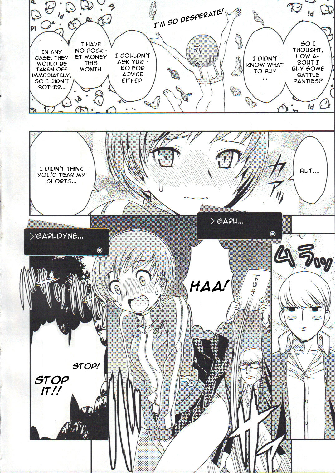 Chie Channel - Page 19