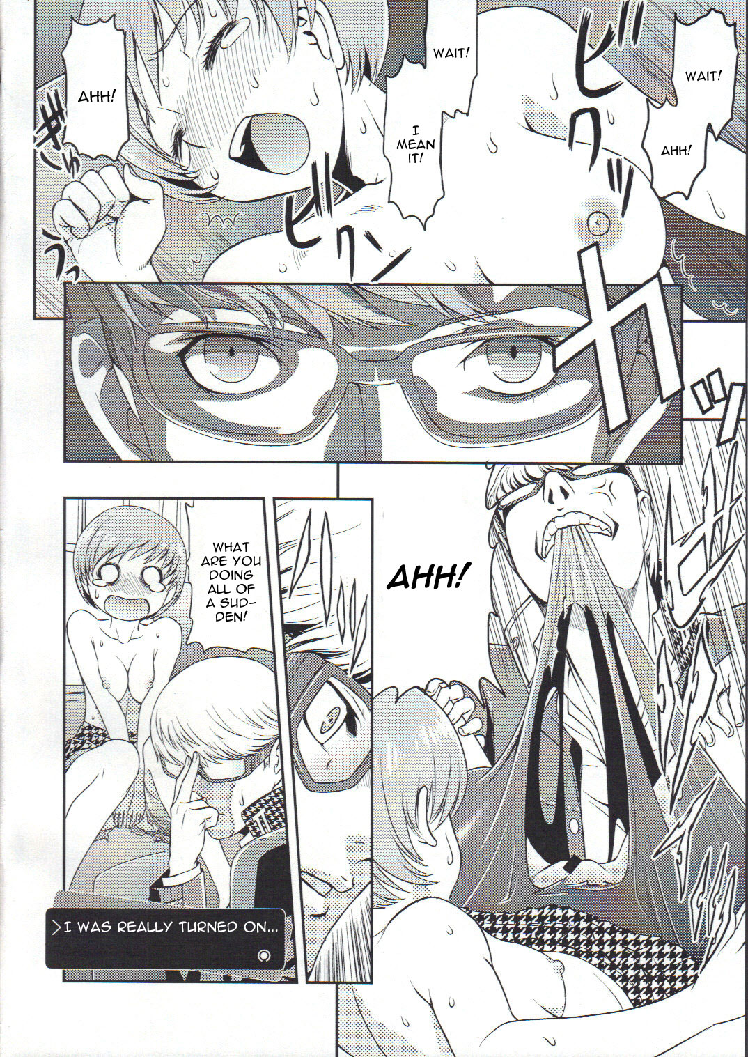 Chie Channel - Page 7