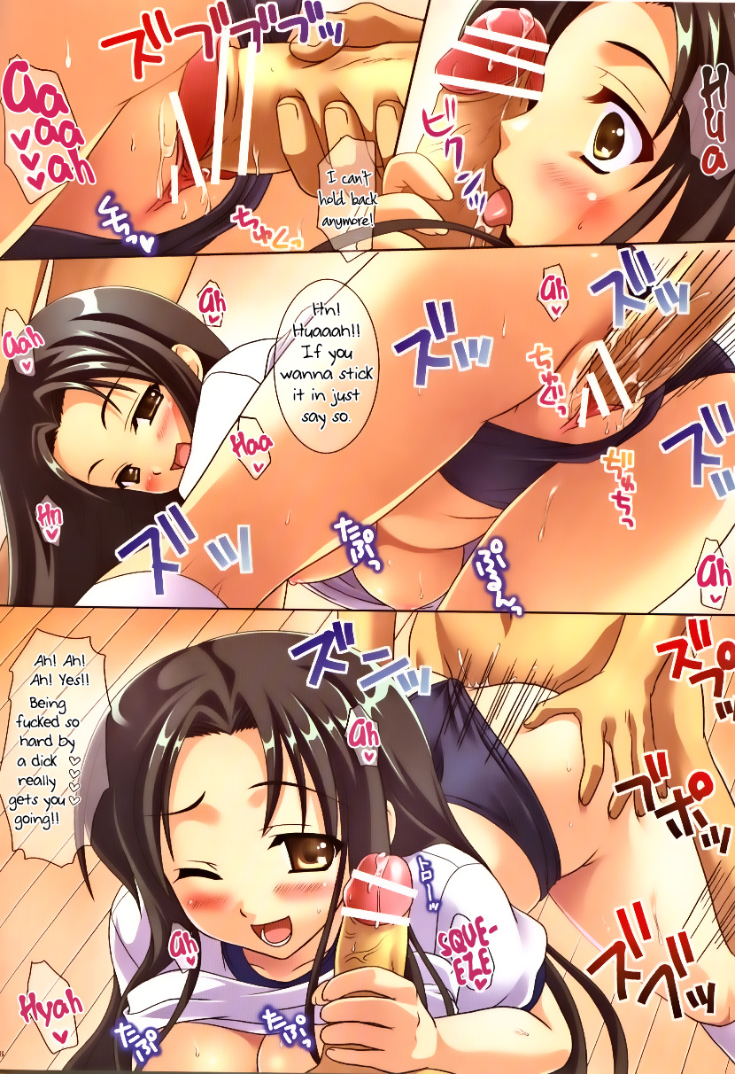 Preview page 5