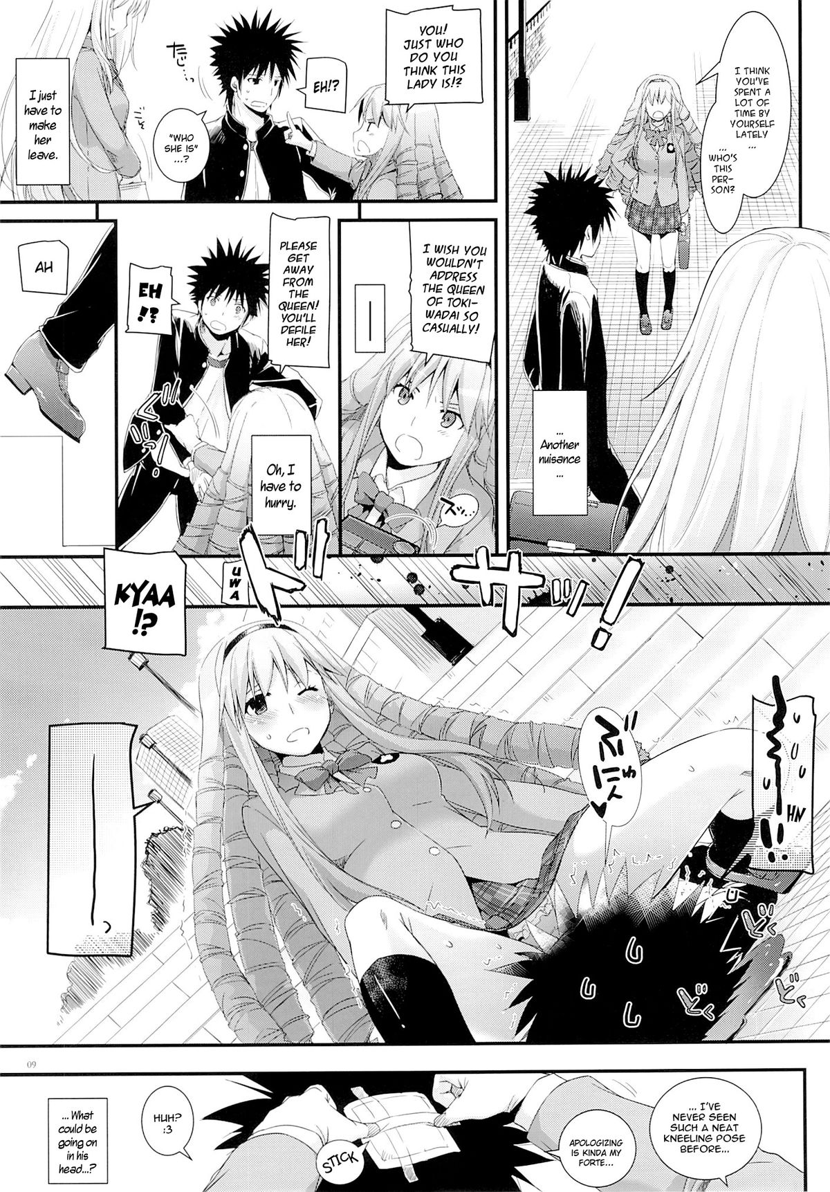 Preview page 8