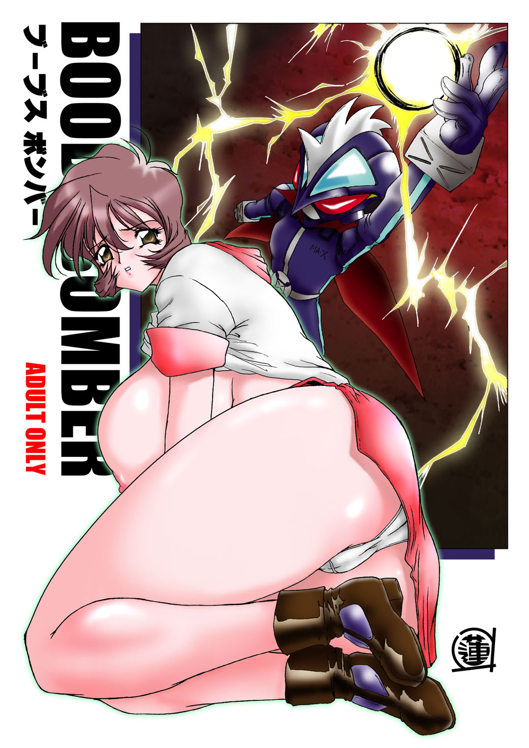 Preview page 1
