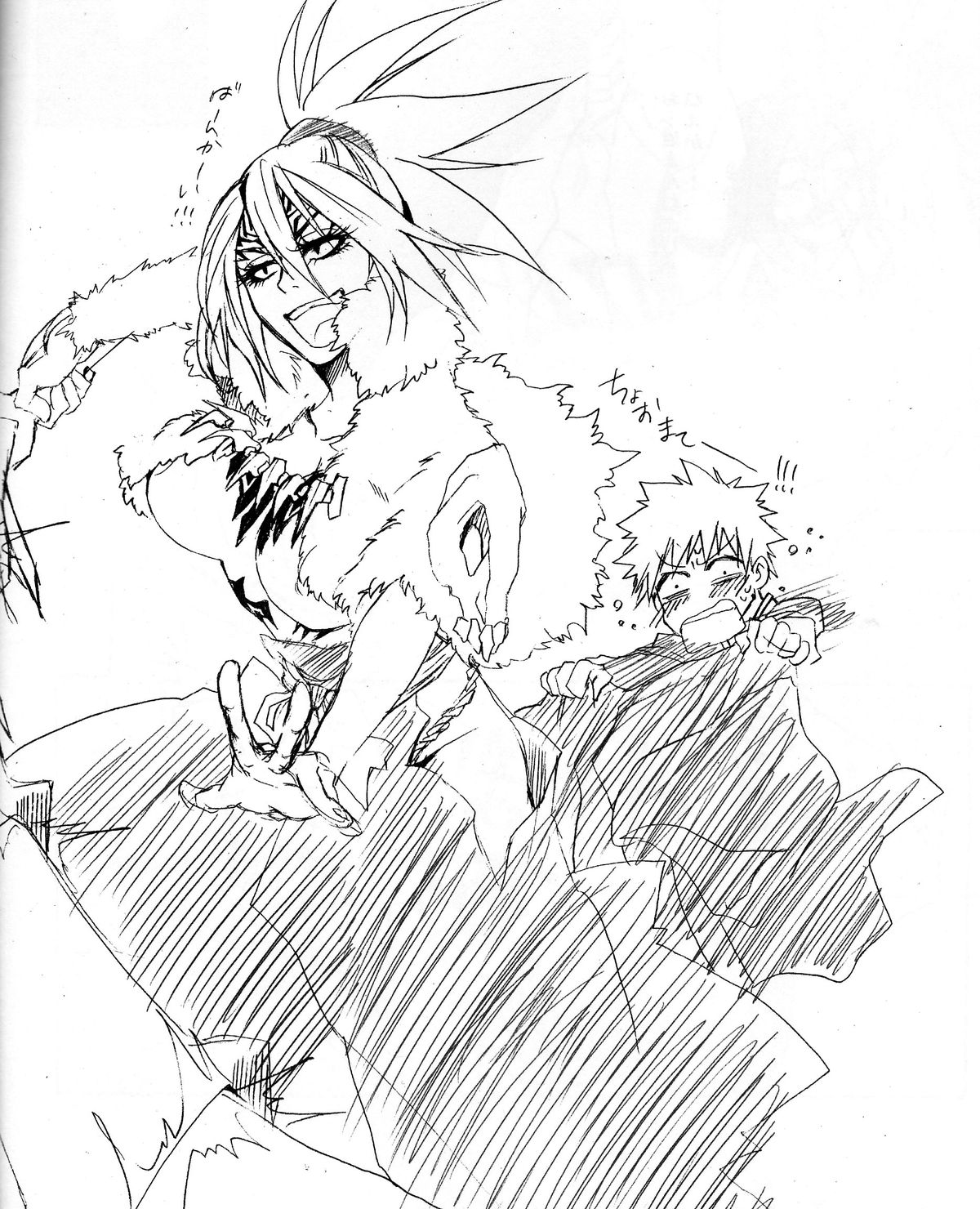I'm Screaming LOVE! - Page 26