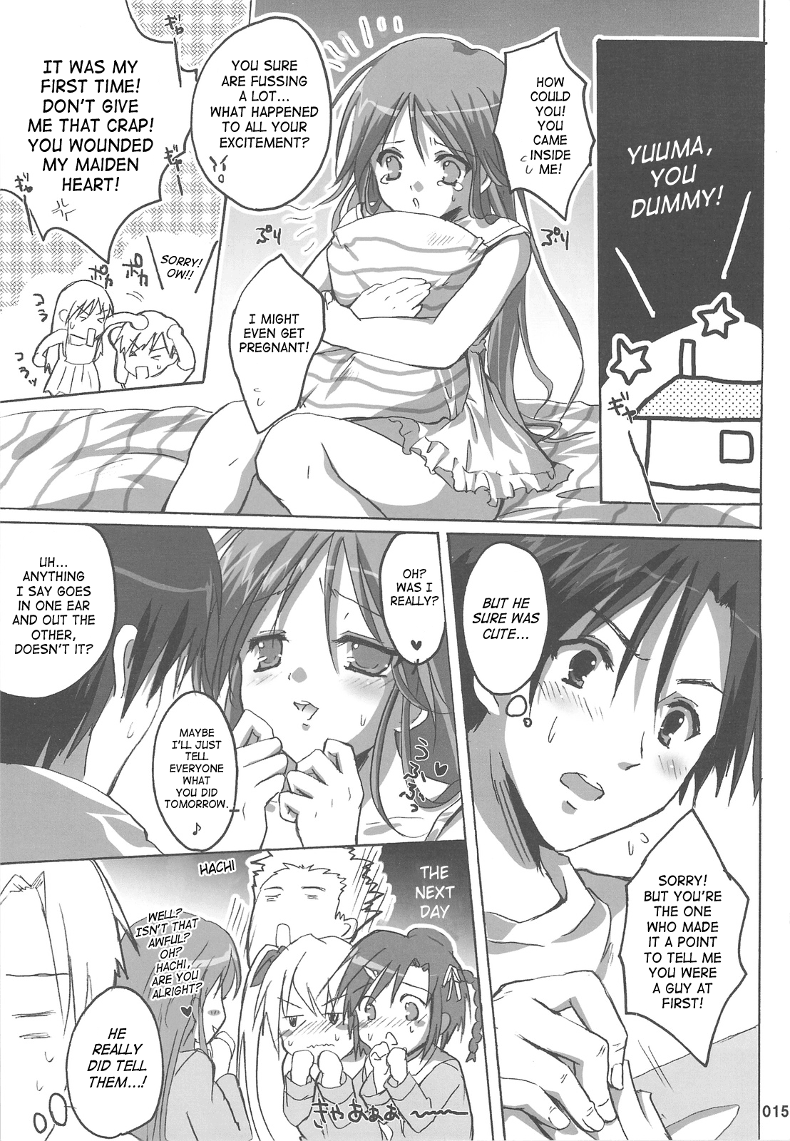 Watarase Jun Arcade Compilation - Page 14