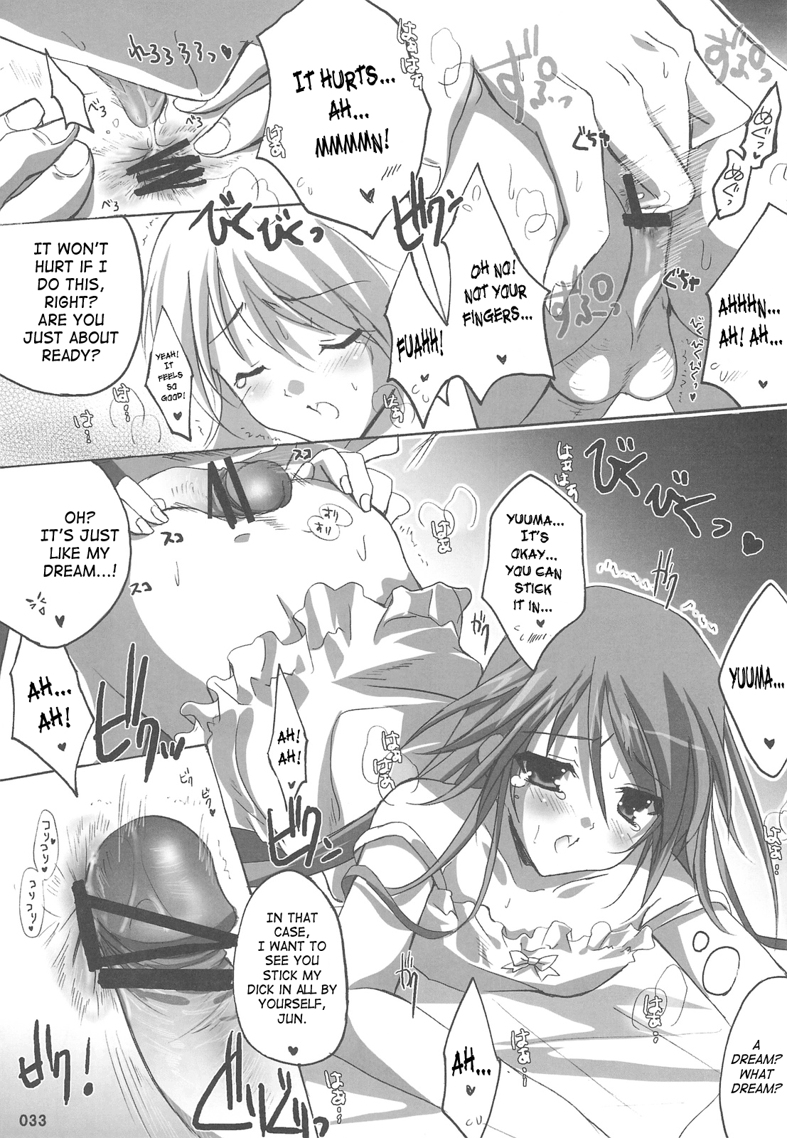 Watarase Jun Arcade Compilation - Page 35