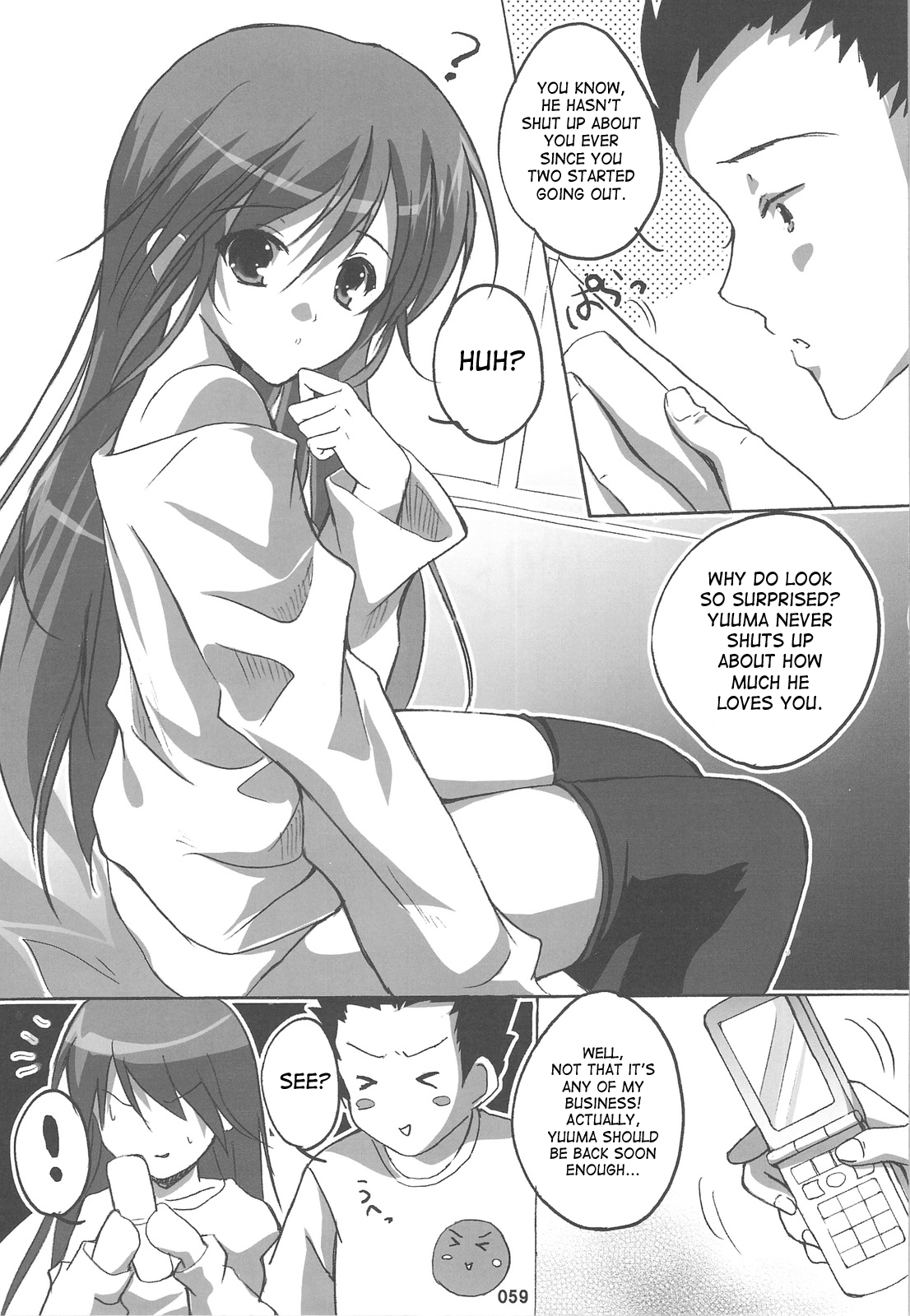 Watarase Jun Arcade Compilation - Page 63