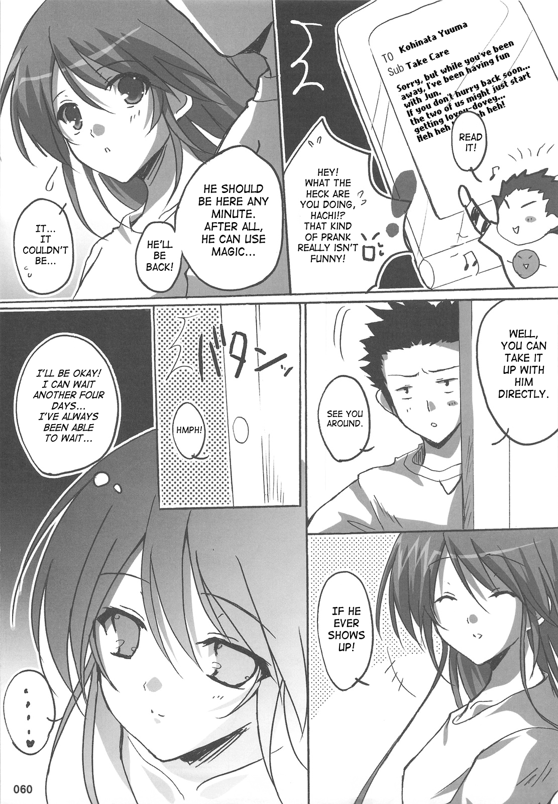 Watarase Jun Arcade Compilation - Page 64