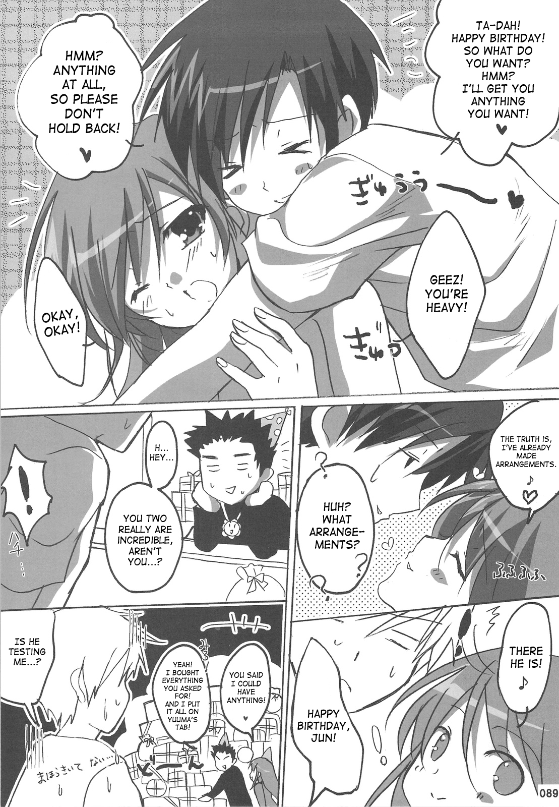 Watarase Jun Arcade Compilation - Page 95