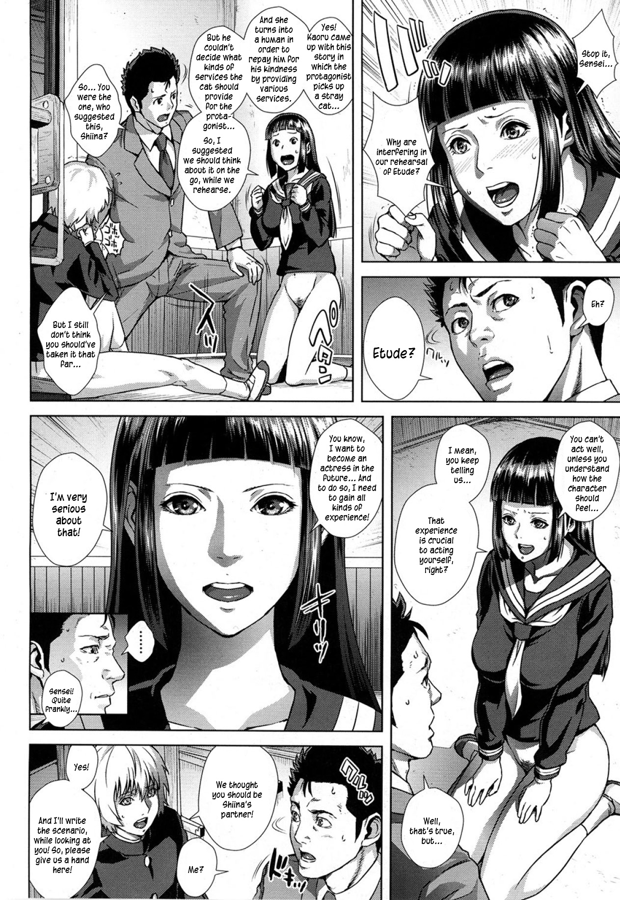 Namida no Etude - Page 10
