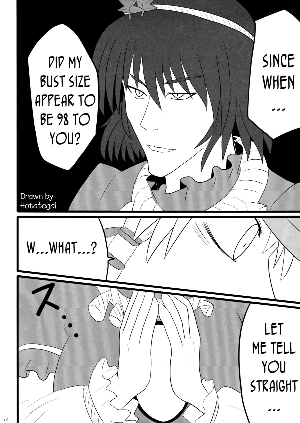 SKB48 - Page 22