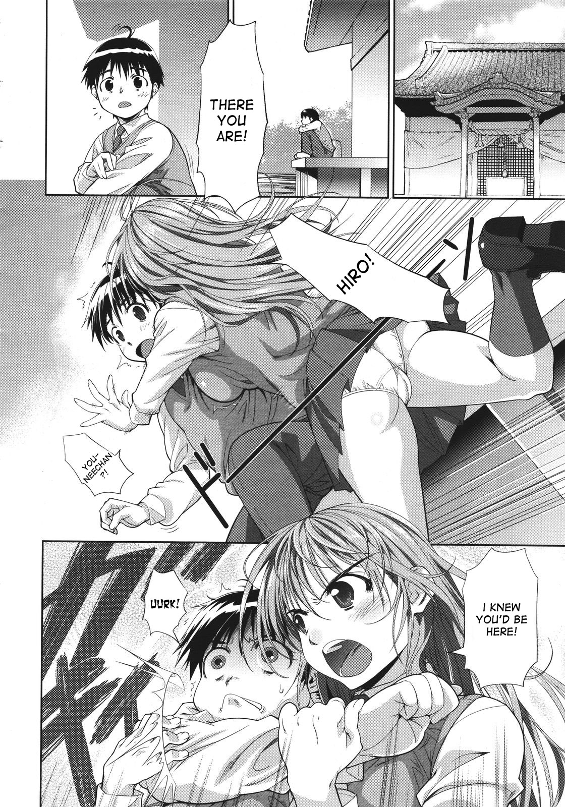 Ane Hug - Page 6