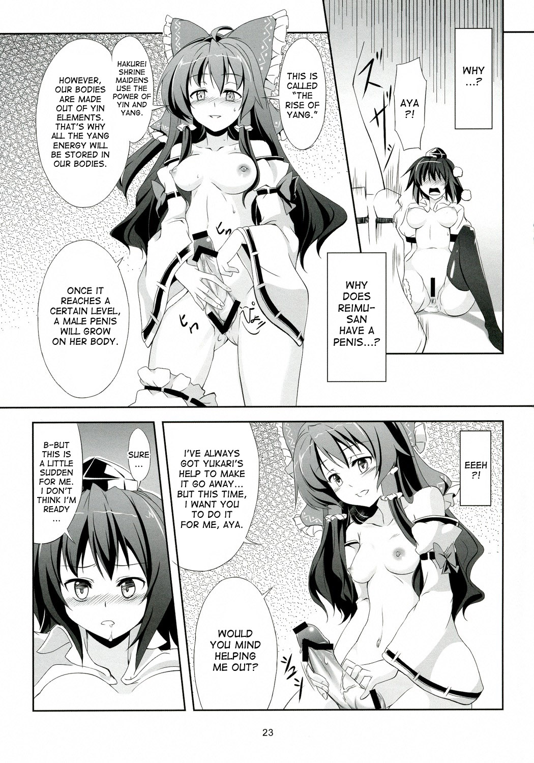 Touhou Koiiro Monogatari - Page 24