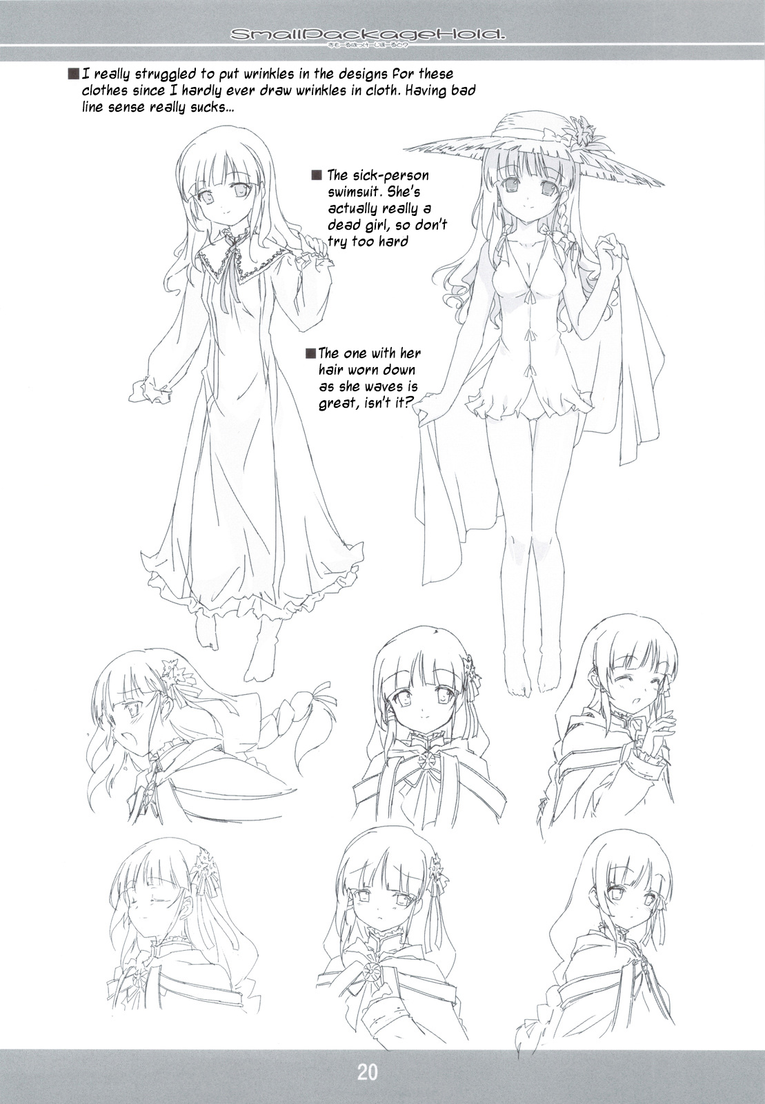 Small Package Hold. - Page 19
