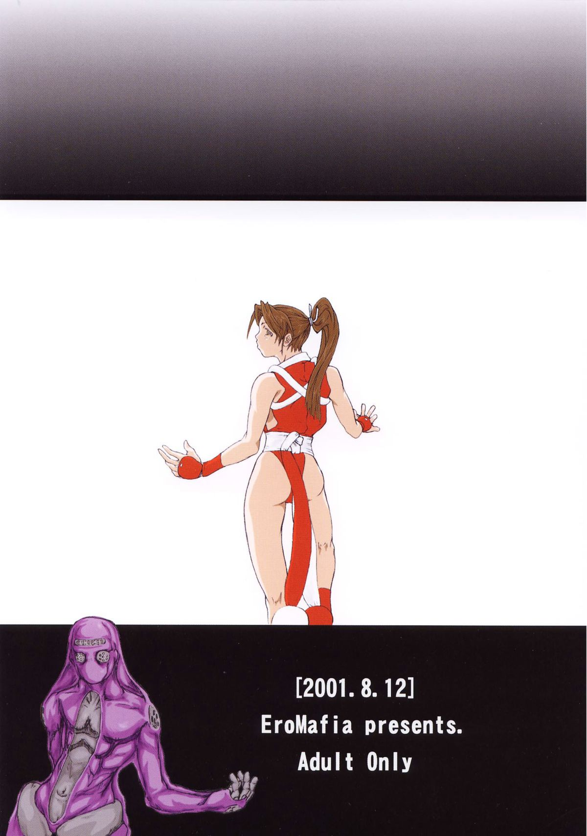 Agi - Page 20