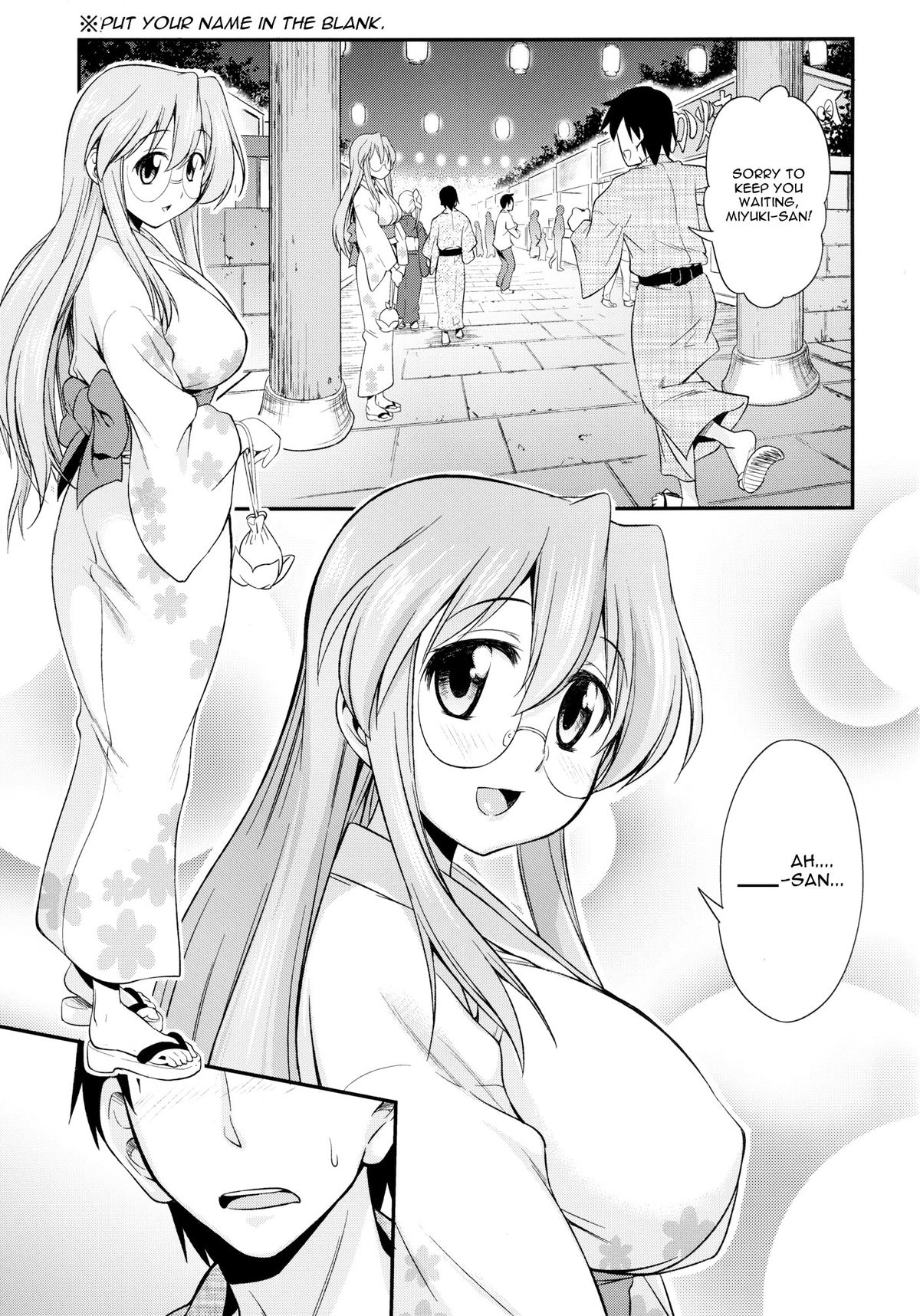 Matsuribayashi - Page 3