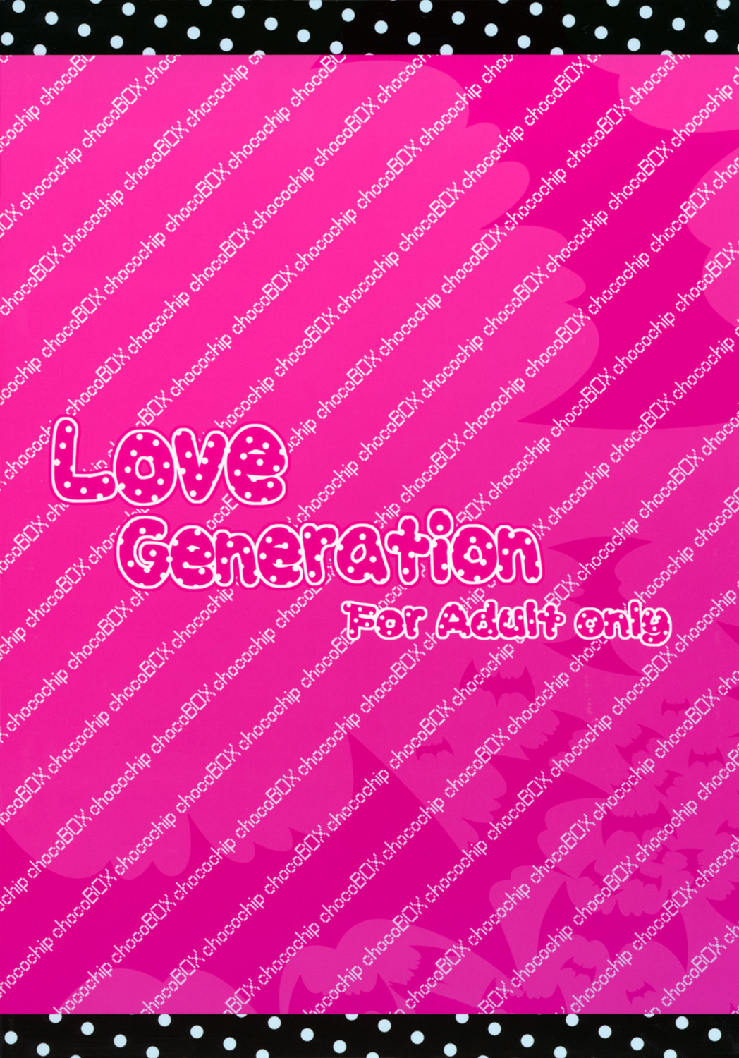 Love Generation - Page 30