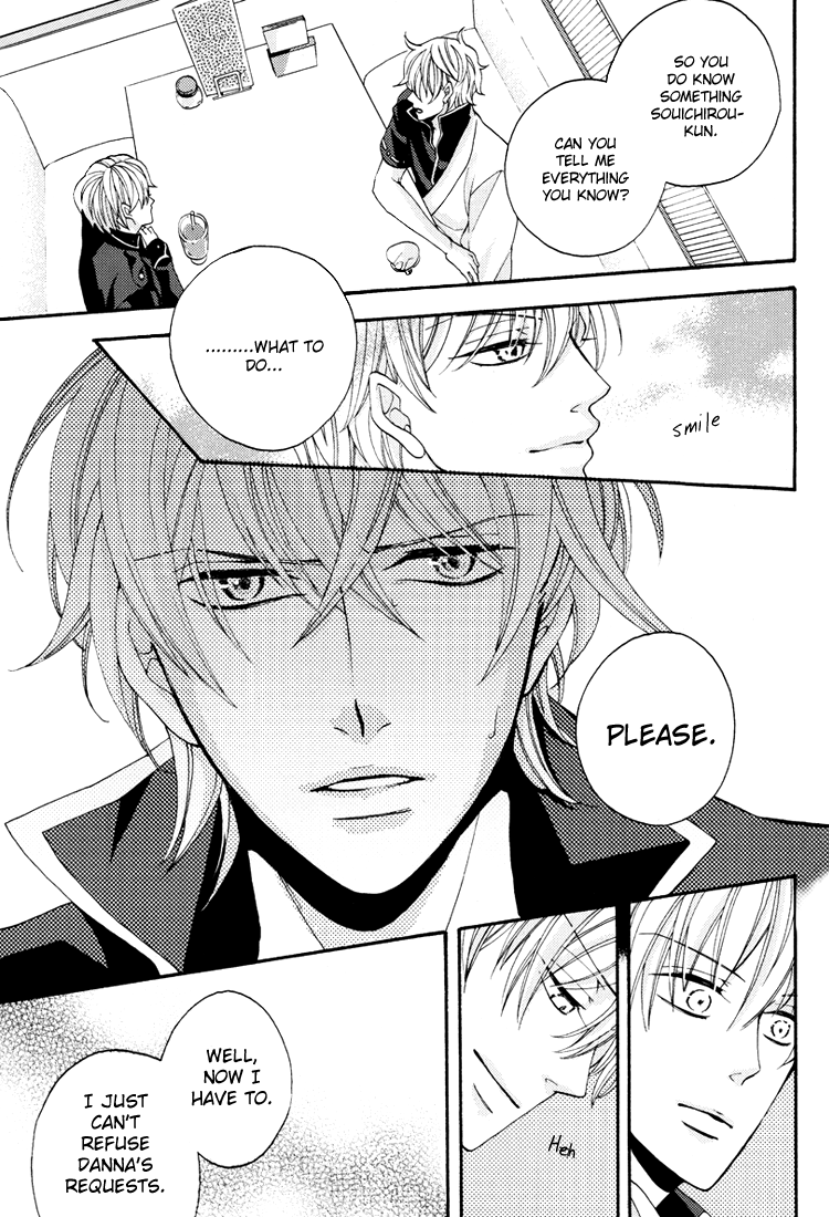 Remember Remember - Page 13