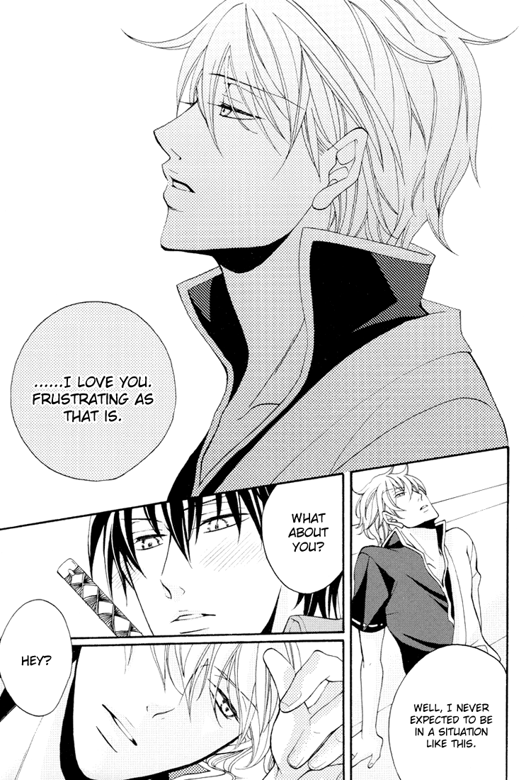 Remember Remember - Page 19