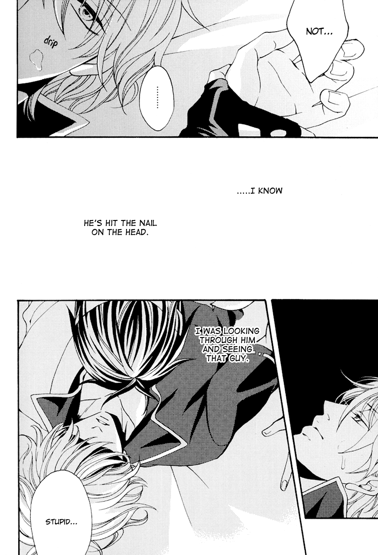 Remember Remember - Page 32