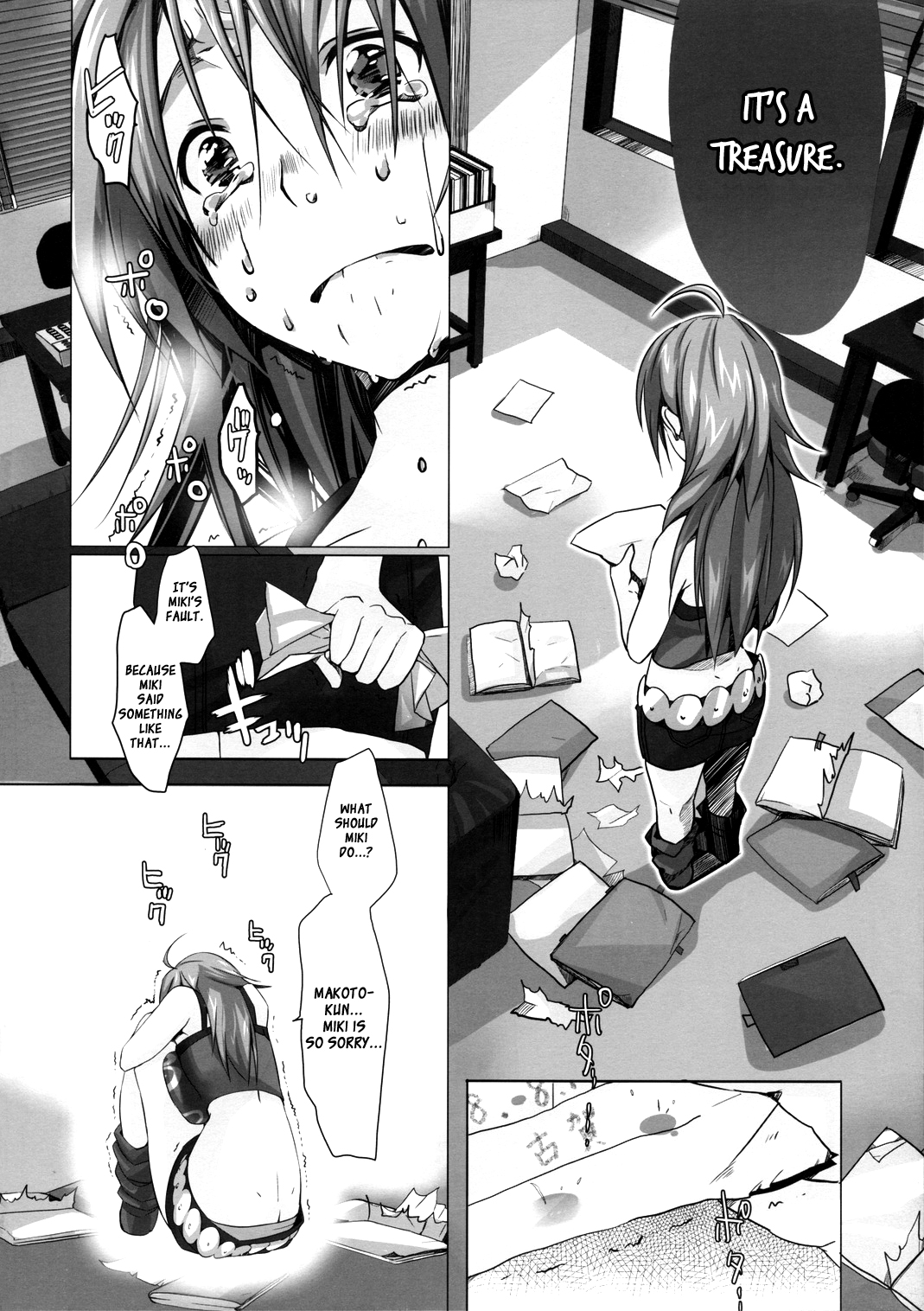 NekoNeko Rank D - Page 24