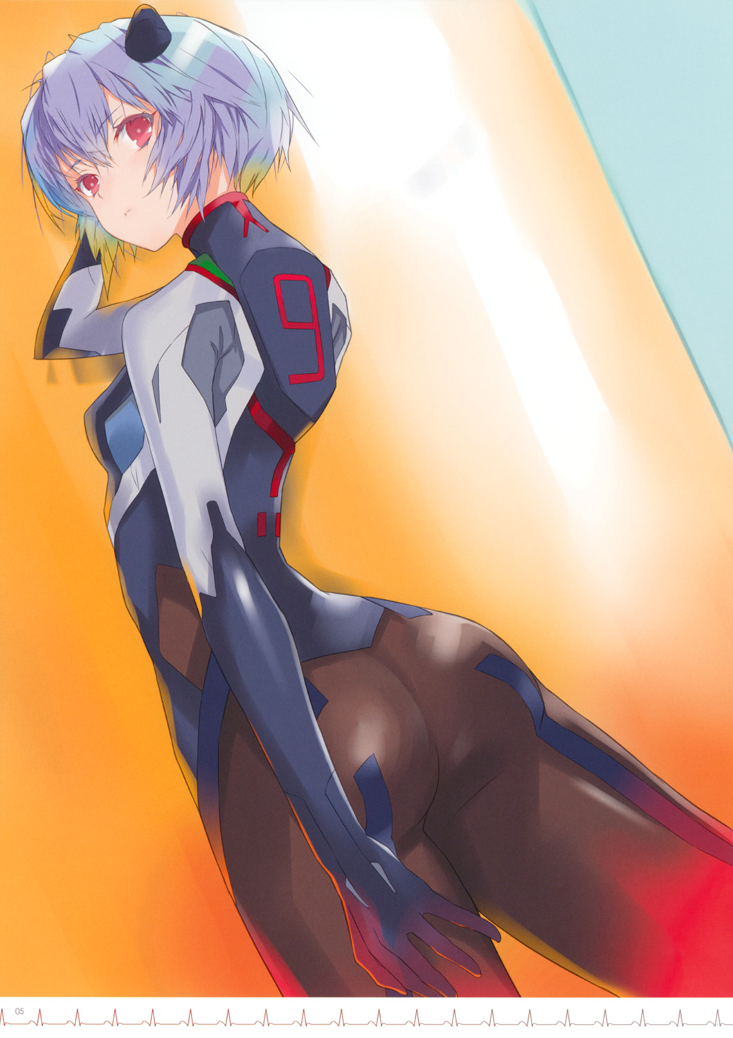 Preview page 5