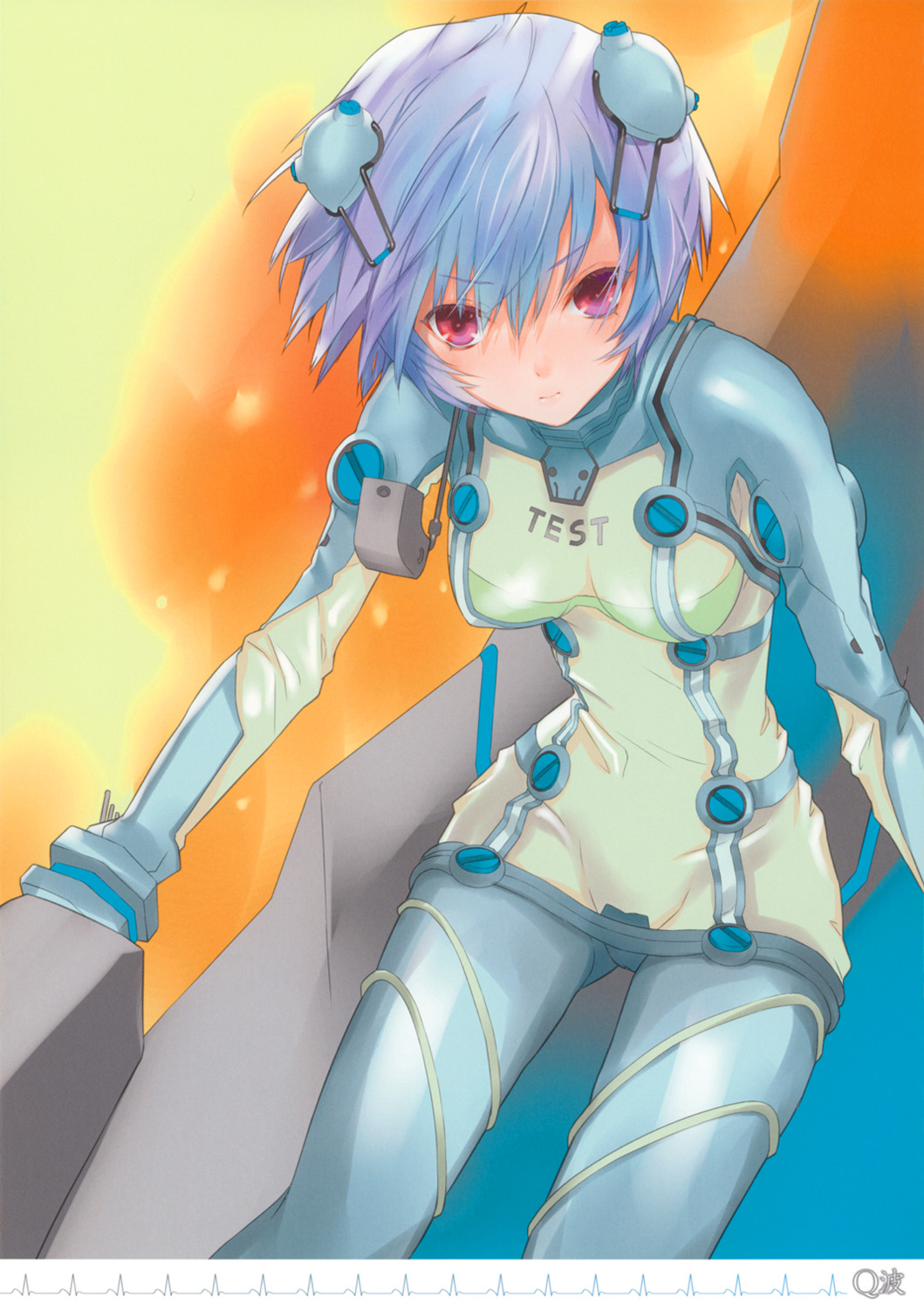Preview page 8
