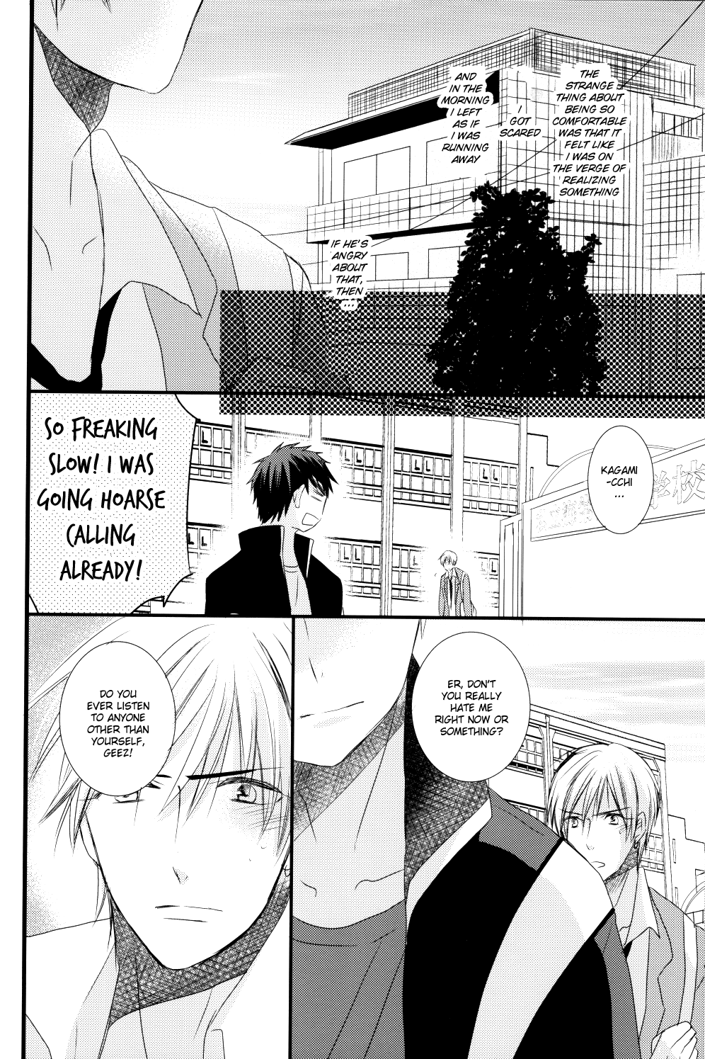 Zannenssu Kedo - Page 25