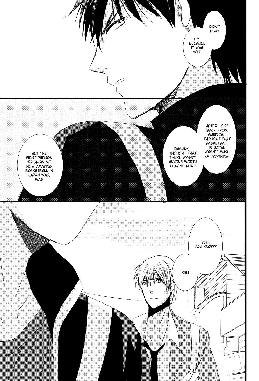 Zannenssu Kedo - Page 26