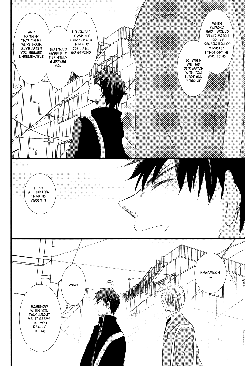 Zannenssu Kedo - Page 27