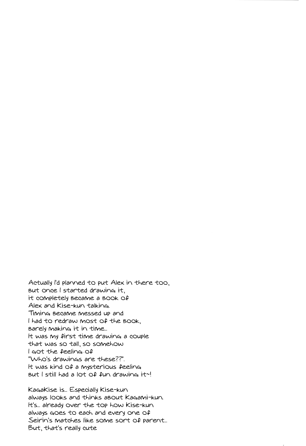 Zannenssu Kedo - Page 32